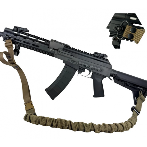 Dwupunktowy elastyczny pas FORSETI QD Gen.II Coyote RAGNAROK