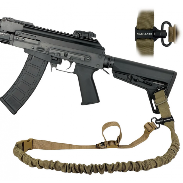 Dwupunktowy elastyczny pas FORSETI QD Gen.II Coyote RAGNAROK 2