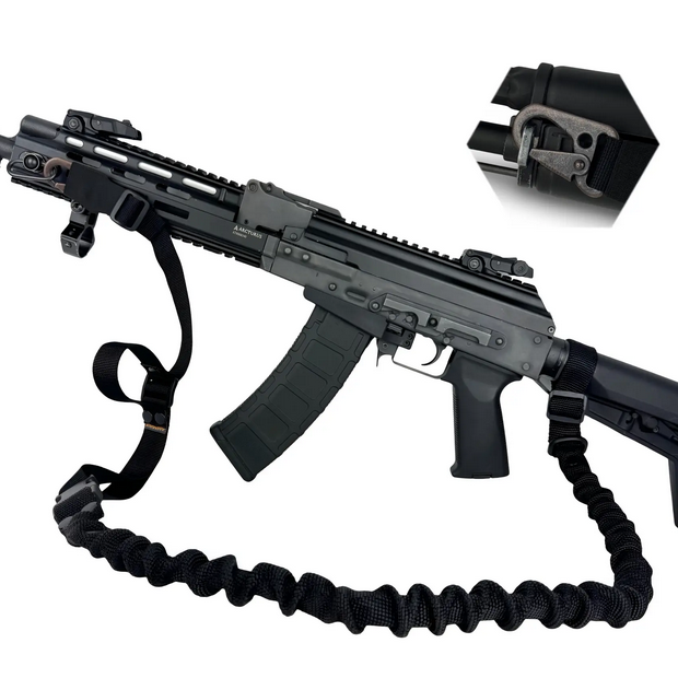  Elastyczny pas do broni FORSETI jedno/dwupunktowy Czarny RAGNAROK