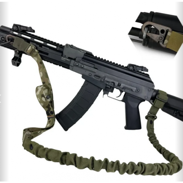 Elastyczny pas do broni FORSETI jedno/dwupunktowy Multicam RAGNAROK