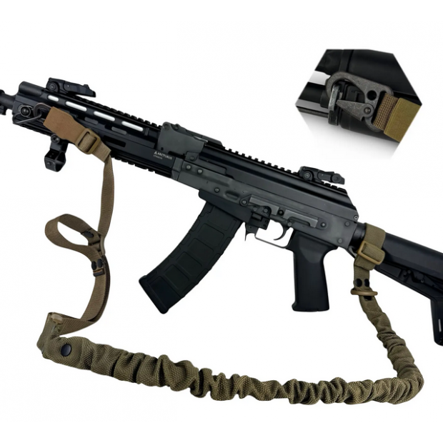 Elastyczny pas do broni FORSETI jedno/dwupunktowy Coyote RAGNAROK