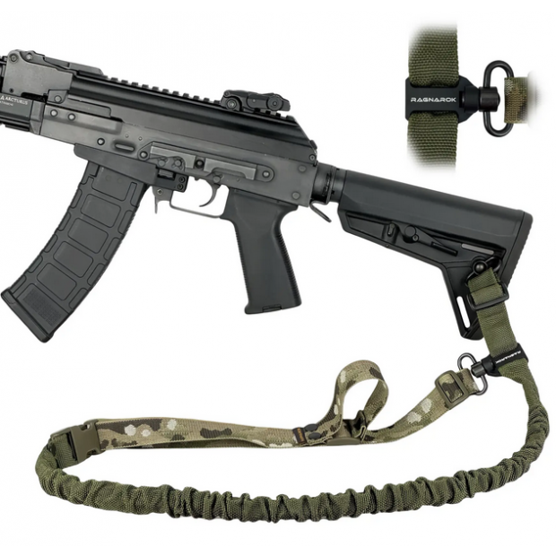 Dwupunktowy elastyczny pas  FORSETI QD Gen.II Multicam RAGNAROK 2