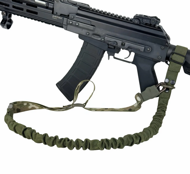 Elastyczny pas do broni FORSETI jedno/dwupunktowy Multicam RAGNAROK 2